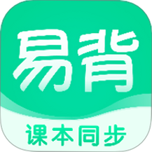 易背单词 安卓版 免费版界面