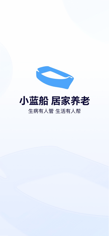 С����app ���Ϸ��� ��Ա��ͨ