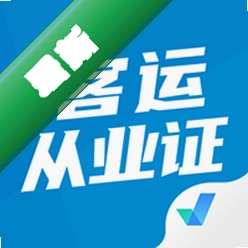 ���˴�ҵ�ʸ�֤���2.2.1 ˢ��ر�