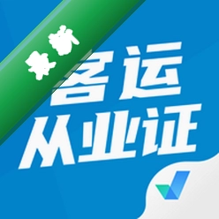 ���˴�ҵ�ʸ�֤���