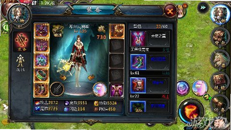 魔域口袋版 安卓版 职业选择攻略