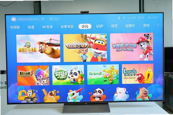 TCL 5.0.2.1 安卓版 设备管理界面