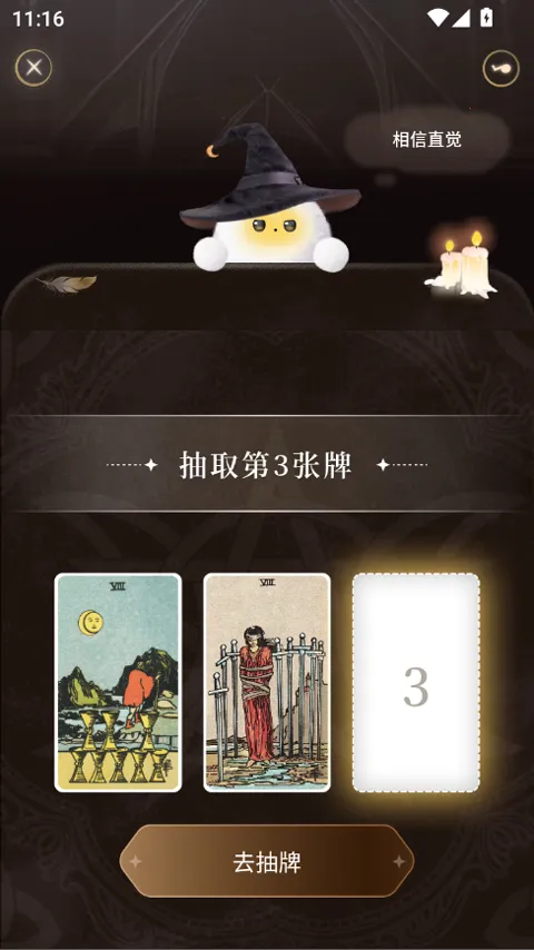 takuku������