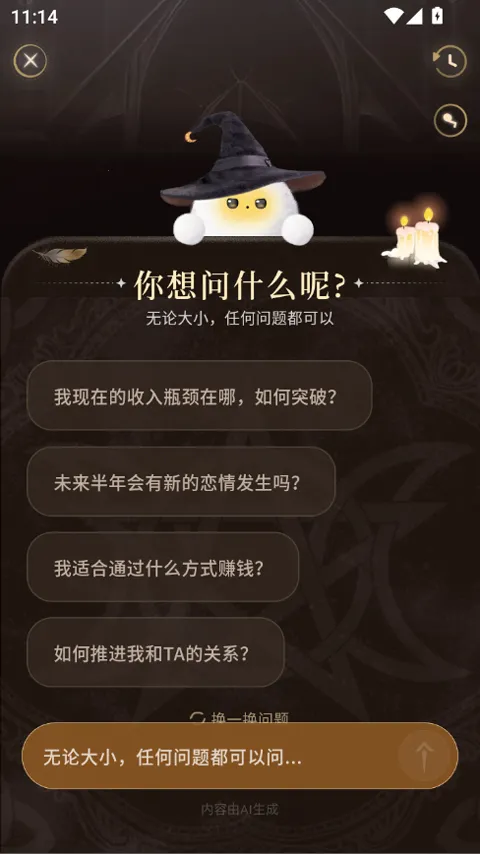 takuku������