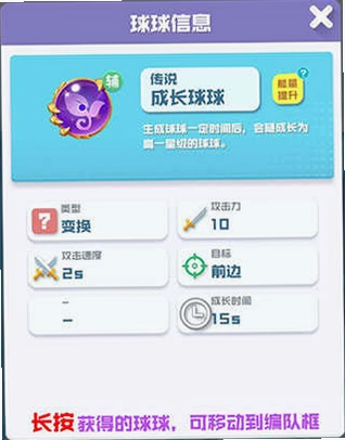 ����Ӣ�۽�ͼ3