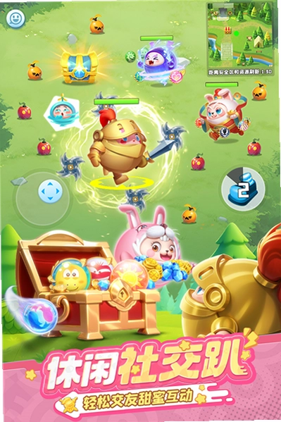 ����Ӣ�۽�ͼ4