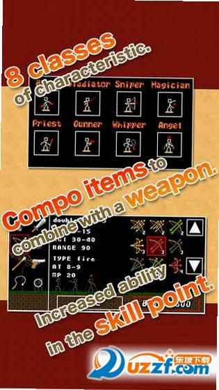 Stick Ranger 安卓版 角色职业图鉴