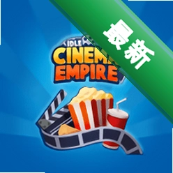 ���õ�Ӱ�۹���ࣨIdle Cinema Empire��2.21.03 ��׿�� ģ�⾭Ӫ