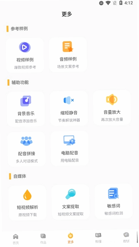 �Ŵ�������ͼ1