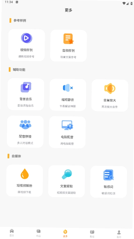 �Ŵ�������ͼ4