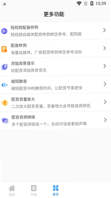 �Ŵ�������ͼ3