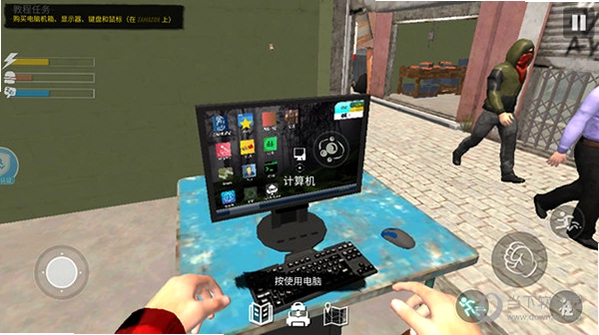 网吧模拟器Warnet Simulator截图4