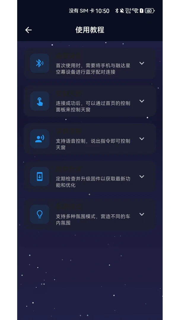 �ڴ��ǿ�Ļ�����ֻ����ͼ3