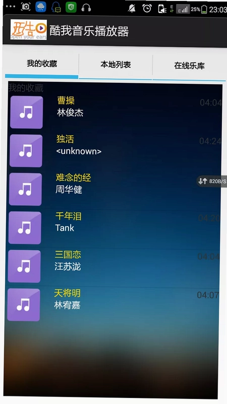 �������ֲ�������ͼ1