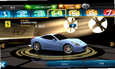 Asphalt 7 ��׿�� ��Ϸ����
