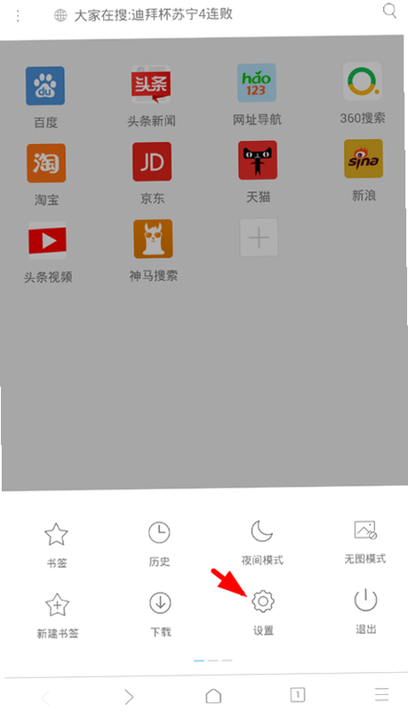 X����� ��׿�� ������� ���ܽ�ͼ