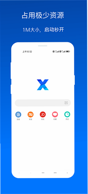 X����� ��׿�� 2026 ���°� ����