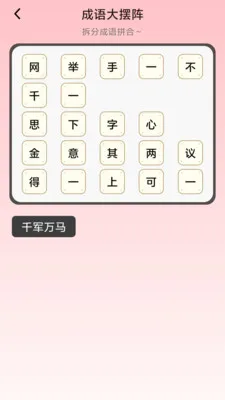 �踣�����ͼ3