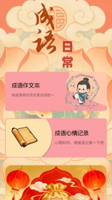 �踣�����ͼ1