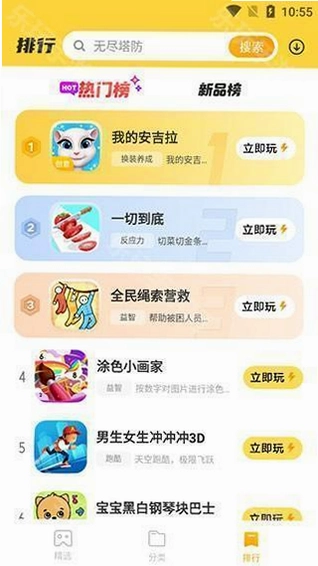 �����������ͼ4