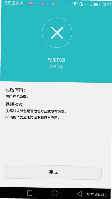 ���� ��׿�� ����������취