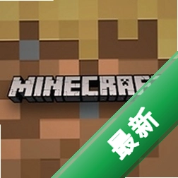 �ҵ�����Minecraft Trial1.20.41.02 ��׿�����