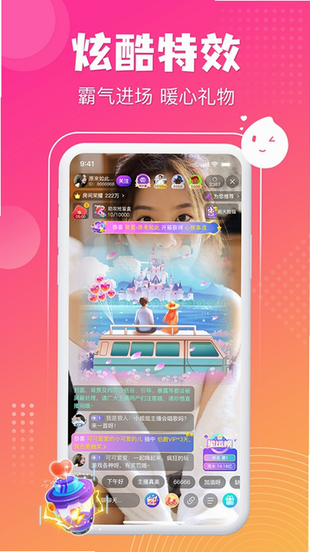 ƯƯ ��׿�� ���ܽ���