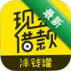 ��Ǯ�޽��4.48.0 ���ٽ��