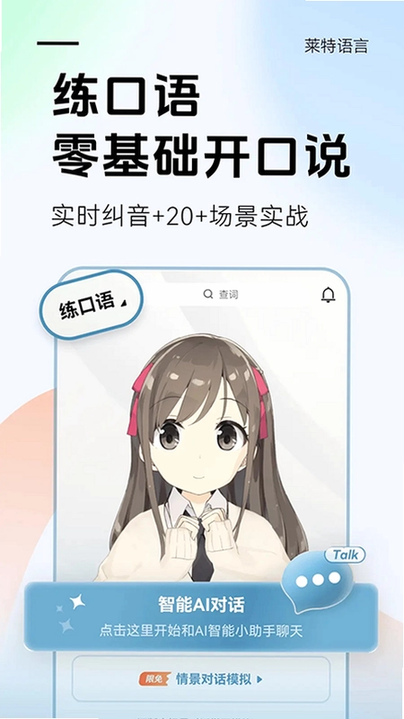����GOѧϰ�����ʽ�ͼ4