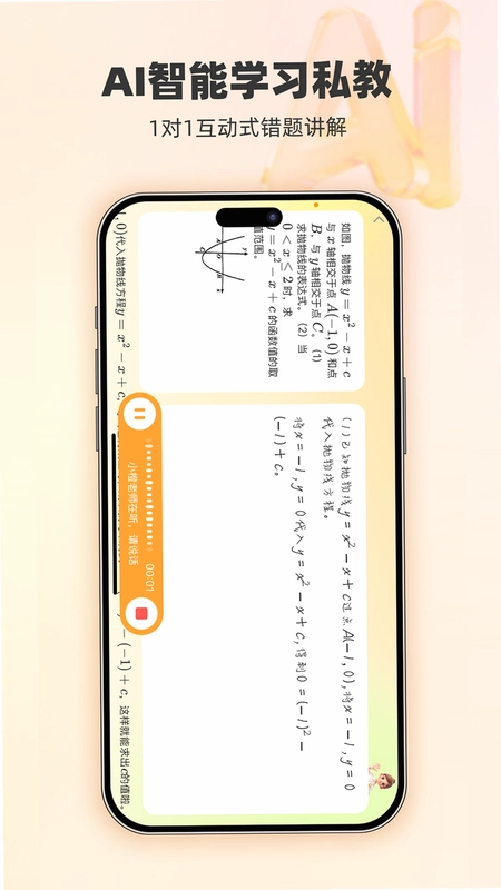 �ȹ����Ȿ��ͼ2