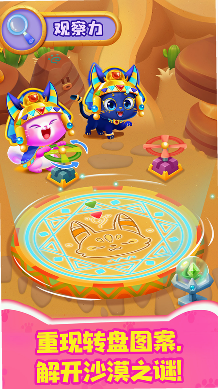 �����߼�ѵ�� ���°汾���� ��׿��