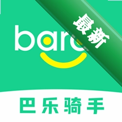 Baray����3.4.9 ��׿�� ���ֽӵ���������