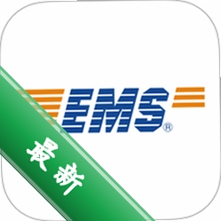 ����EMS