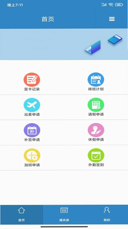 �����ƿ�app�ٷ��������°汾��������