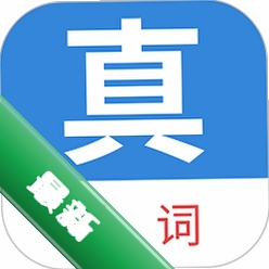 �汳����