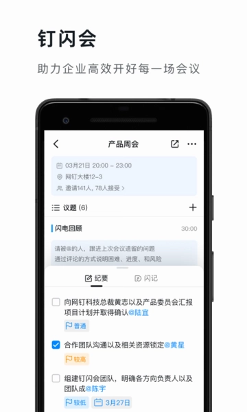 �ǻ�100��ͼ1