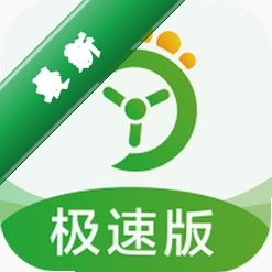 ��e˾�����ٰ�