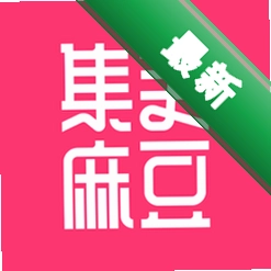 �����鶹