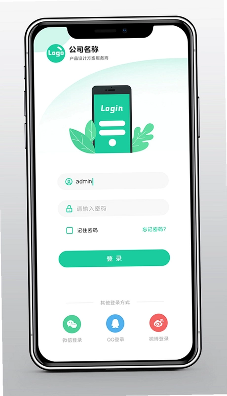 �輯��ͼ4