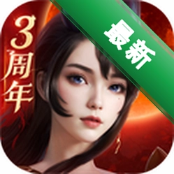 �������磺����֮ս2.3.0 ��׿��