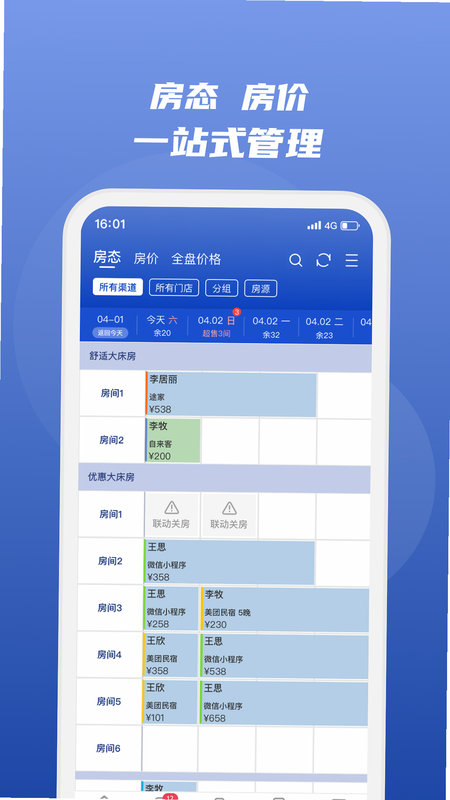·���� ��׿�� �ͷ��绰 ��ϵ��ʽ