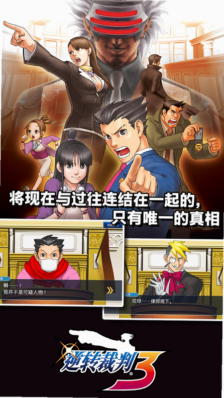 曲合 安卓版 下载安装
