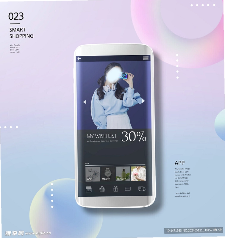 Ҭ����ͼ4
