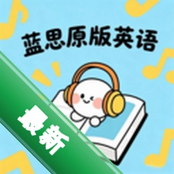 ��˼ԭ��Ӣ��