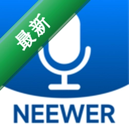 NEEWER Mic