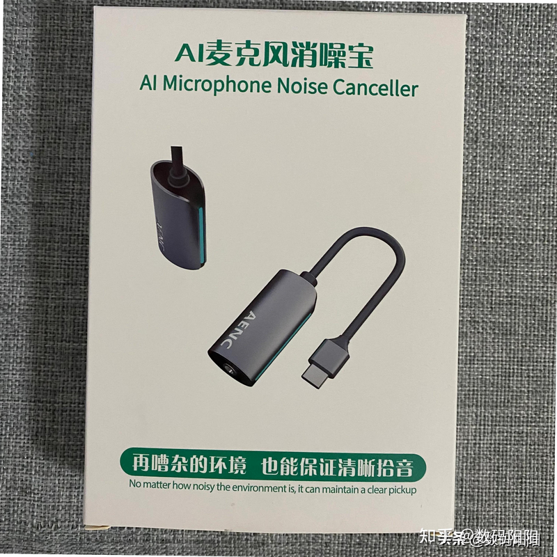 NEEWER Mic ��׿�� ¼���������