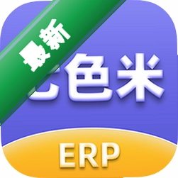 ��ɫ��ERP