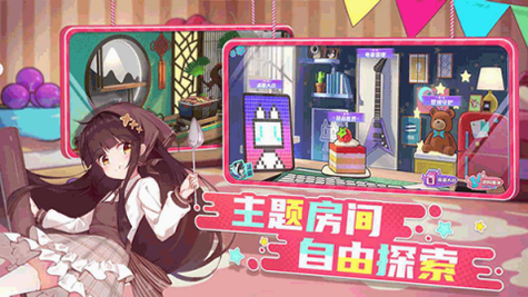 盲盒派对 安卓版 内购版 安全吗