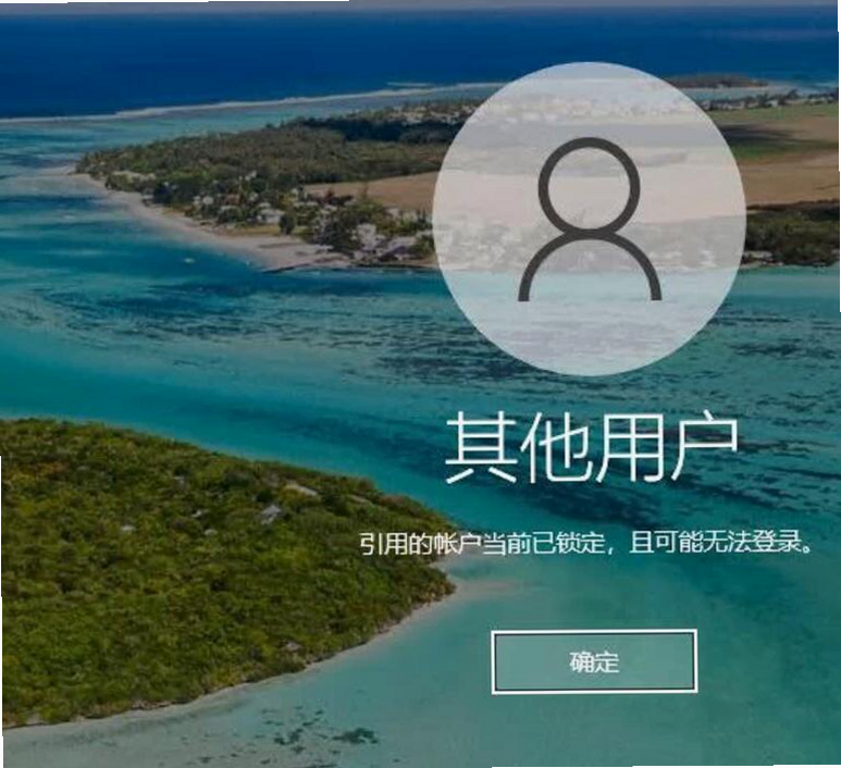 赴欢 无法登录 解决方法 安卓版