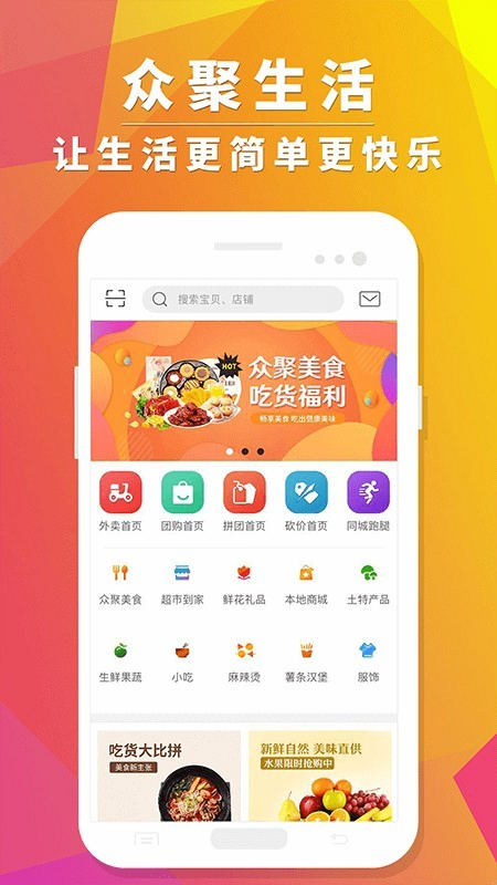 �ھ����� ��׿�� �û�����
